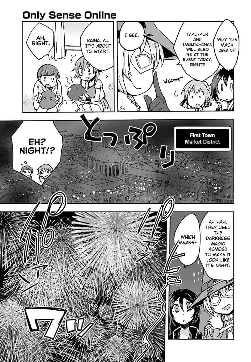 Only Sense Online Chapter 42 Page 7