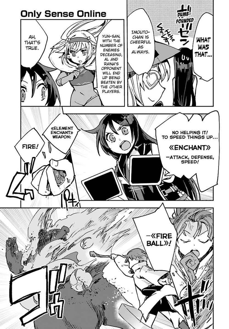Only Sense Online Chapter 43 Page 19