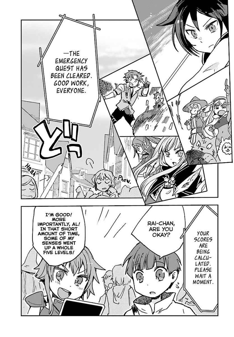 Only Sense Online Chapter 43 Page 21