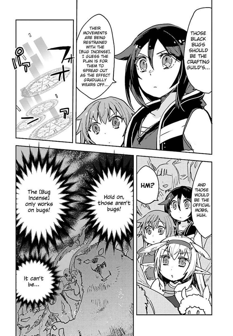 Only Sense Online Chapter 43 Page 6