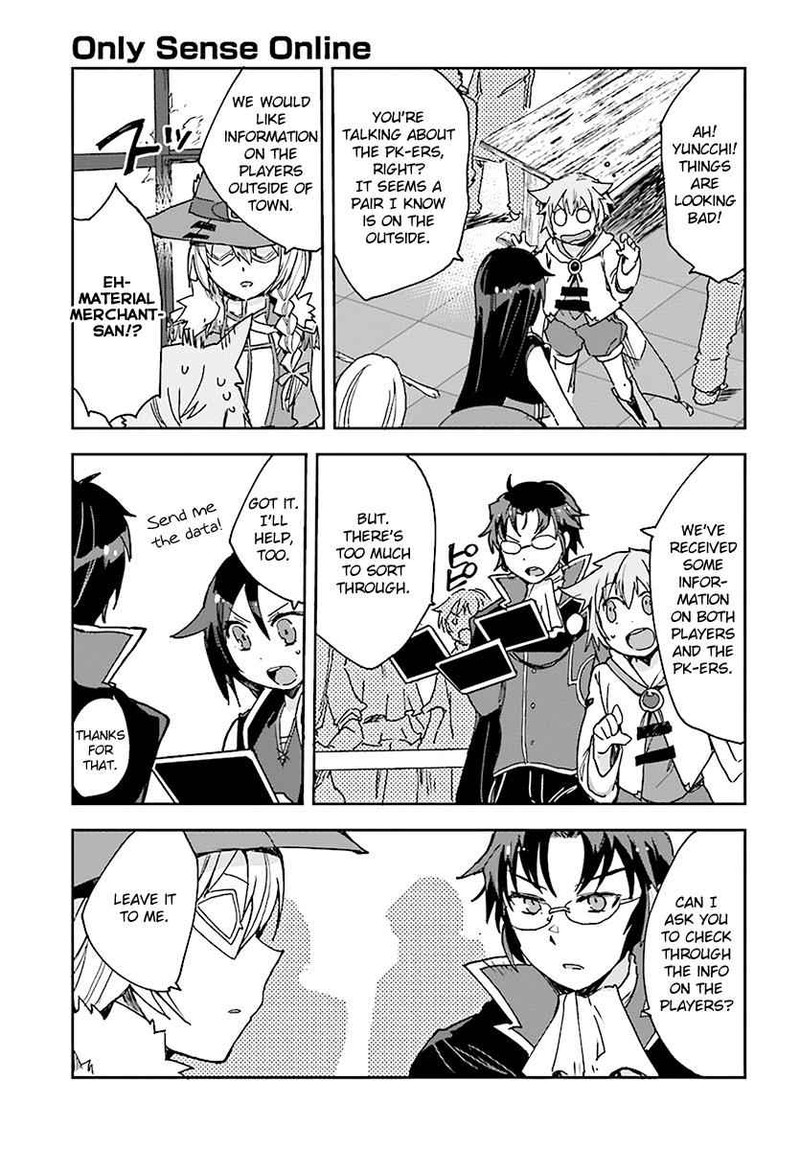 Only Sense Online Chapter 44 Page 17
