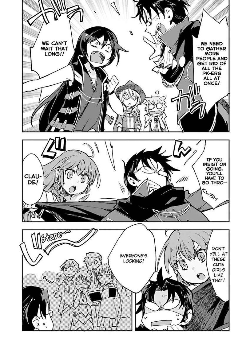 Only Sense Online Chapter 44 Page 19