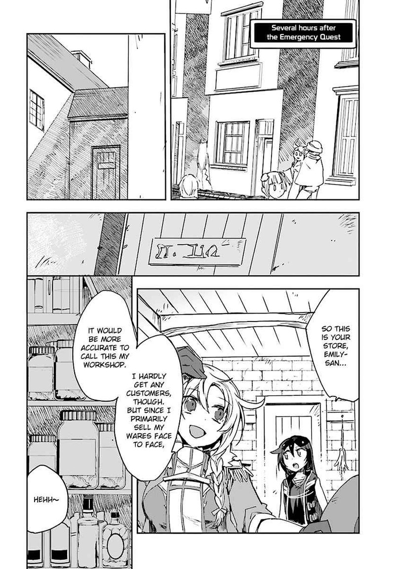 Only Sense Online Chapter 44 Page 2