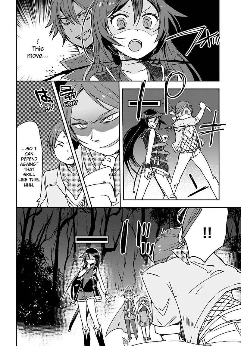 Only Sense Online Chapter 44 Page 28