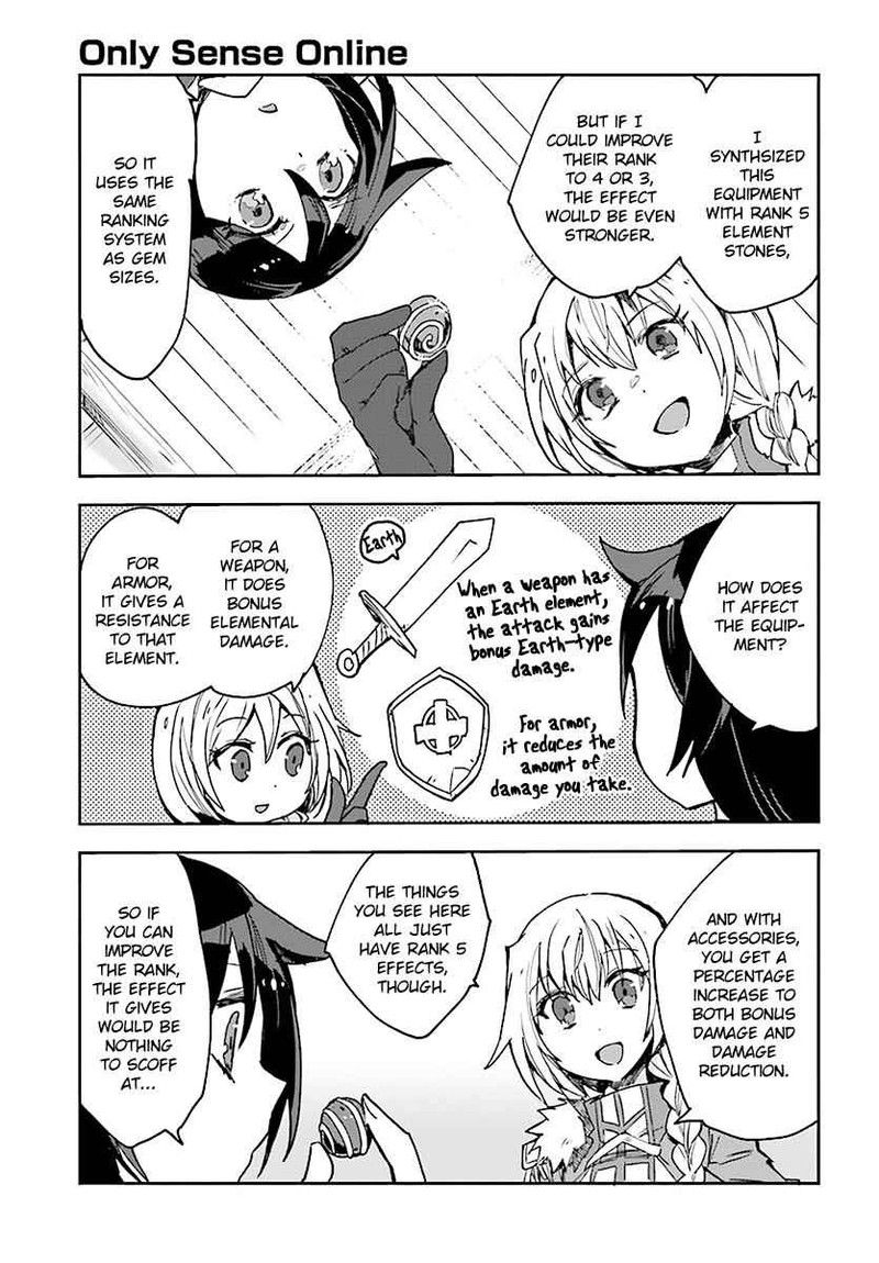 Only Sense Online Chapter 44 Page 5