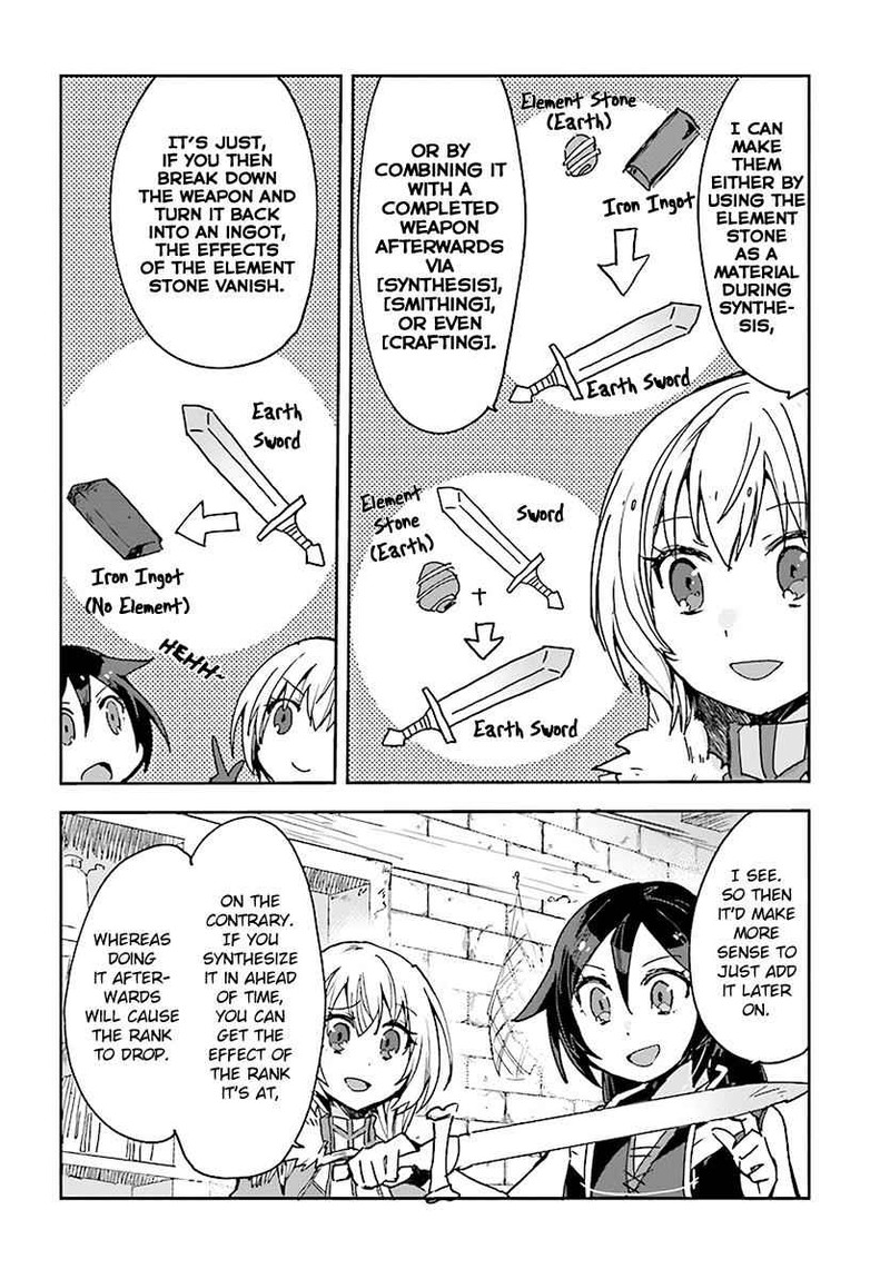 Only Sense Online Chapter 44 Page 6