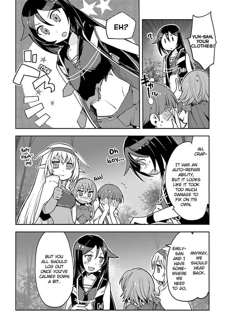 Only Sense Online Chapter 45 Page 10