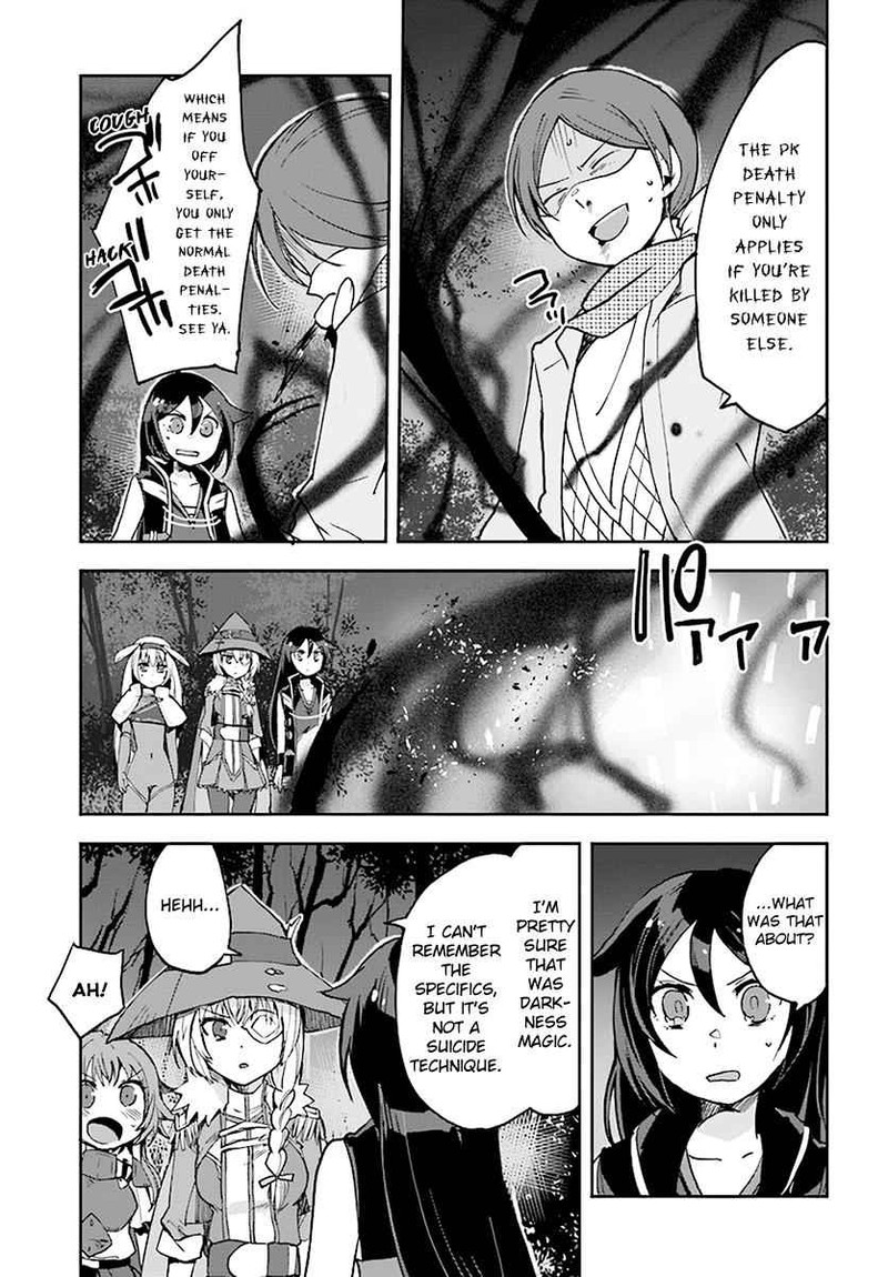 Only Sense Online Chapter 45 Page 9