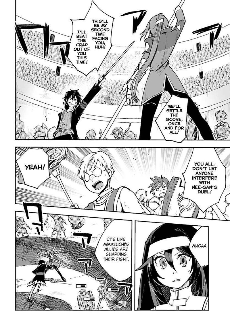 Only Sense Online Chapter 46 Page 16