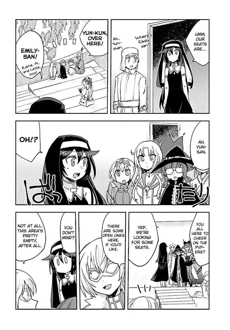 Only Sense Online Chapter 46 Page 2