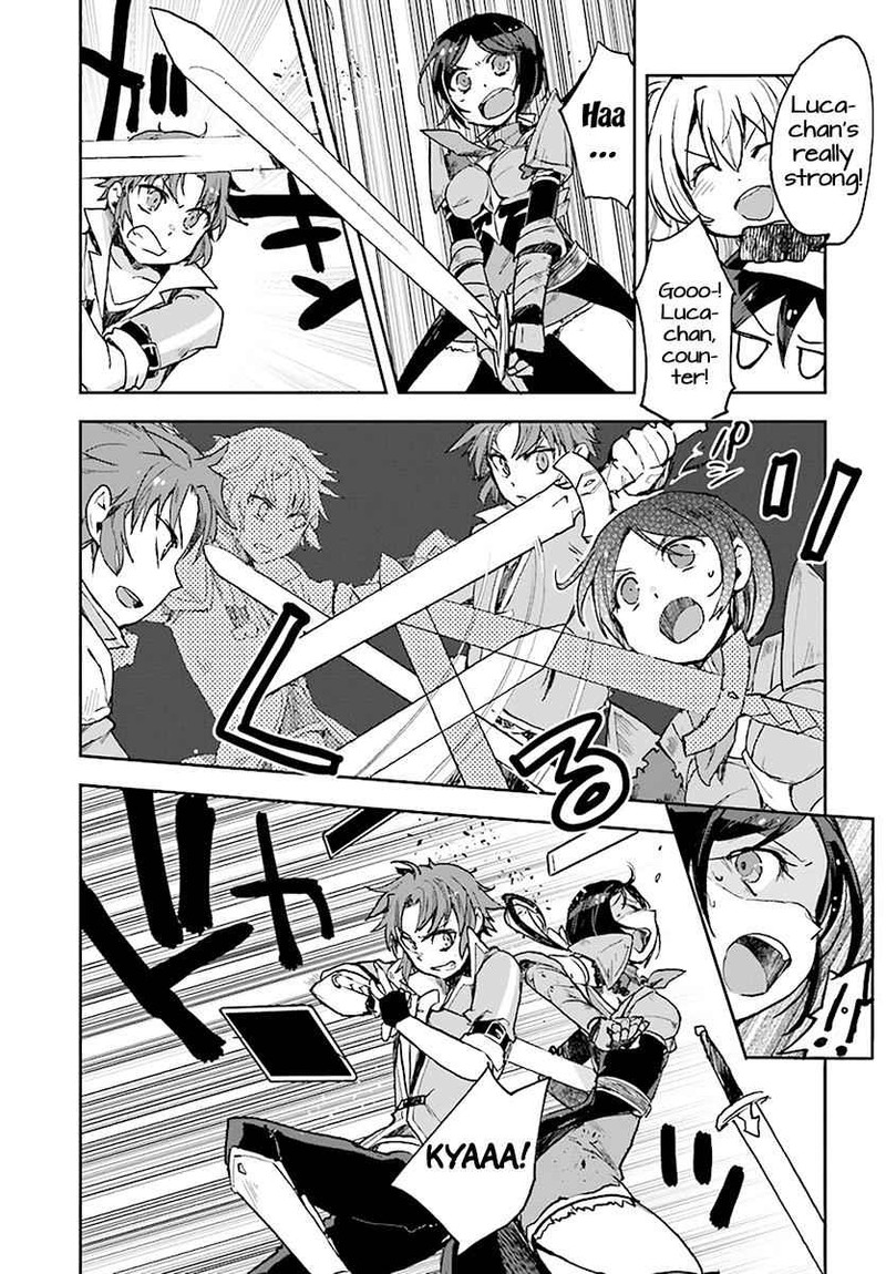 Only Sense Online Chapter 47 Page 11