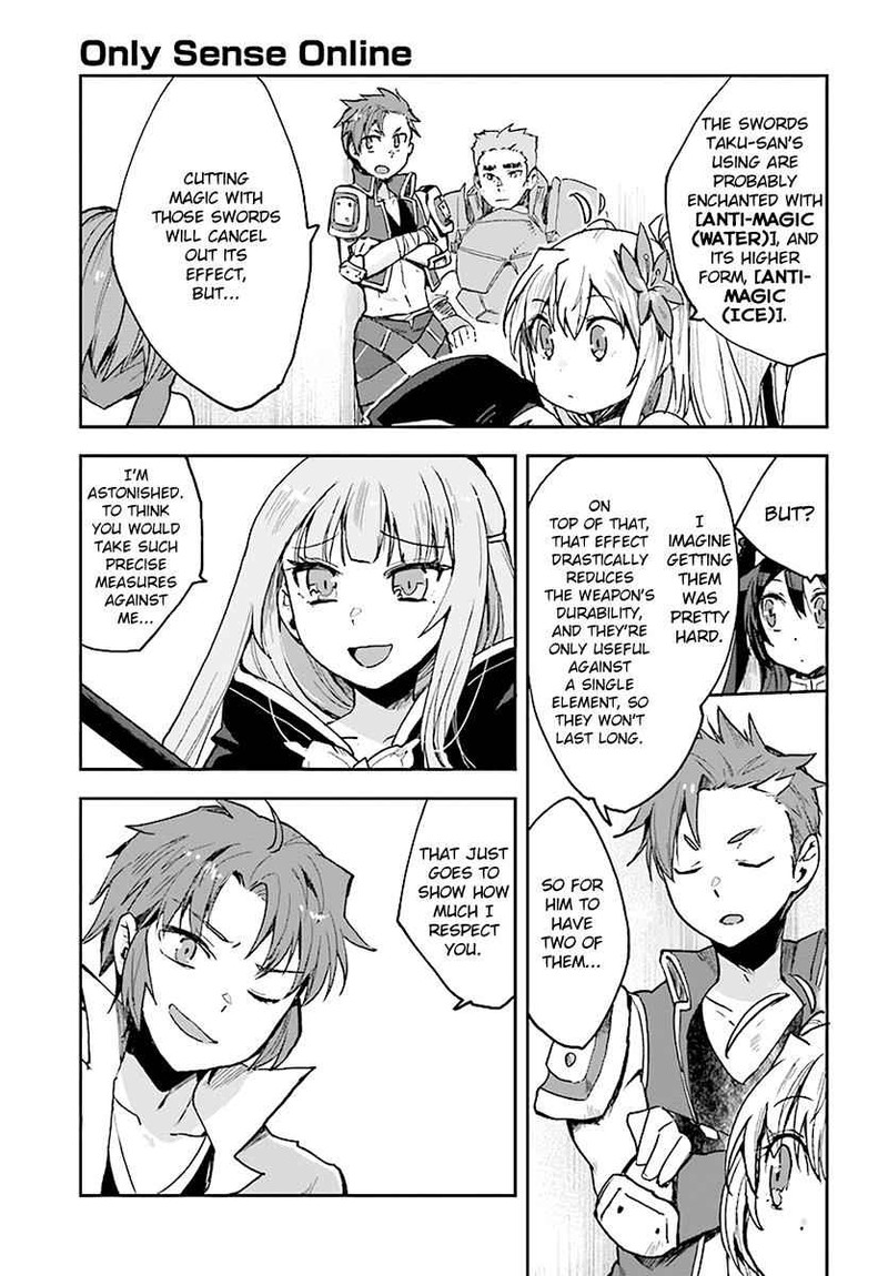 Only Sense Online Chapter 47 Page 17