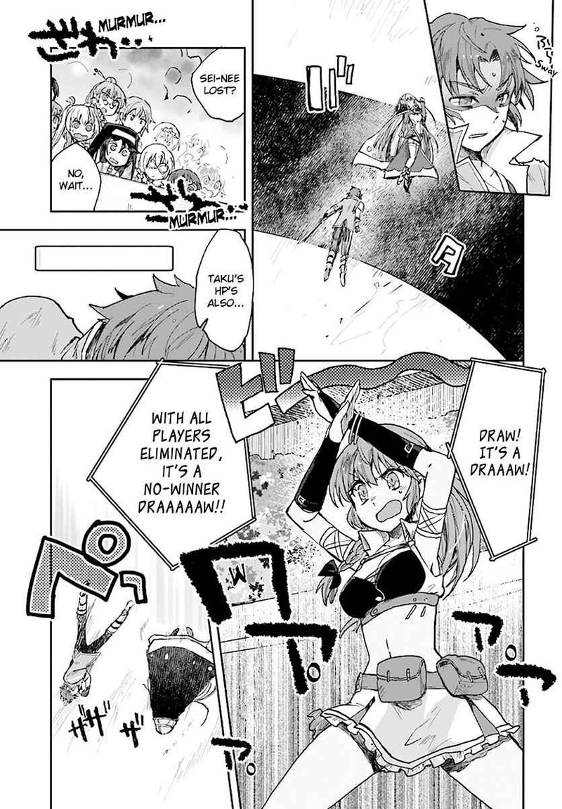 Only Sense Online Chapter 47 Page 25