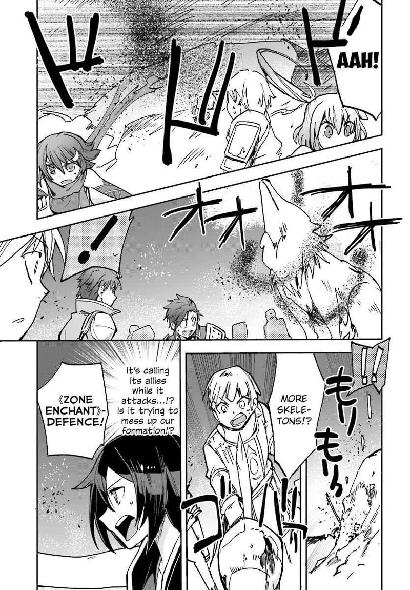 Only Sense Online Chapter 49 Page 11