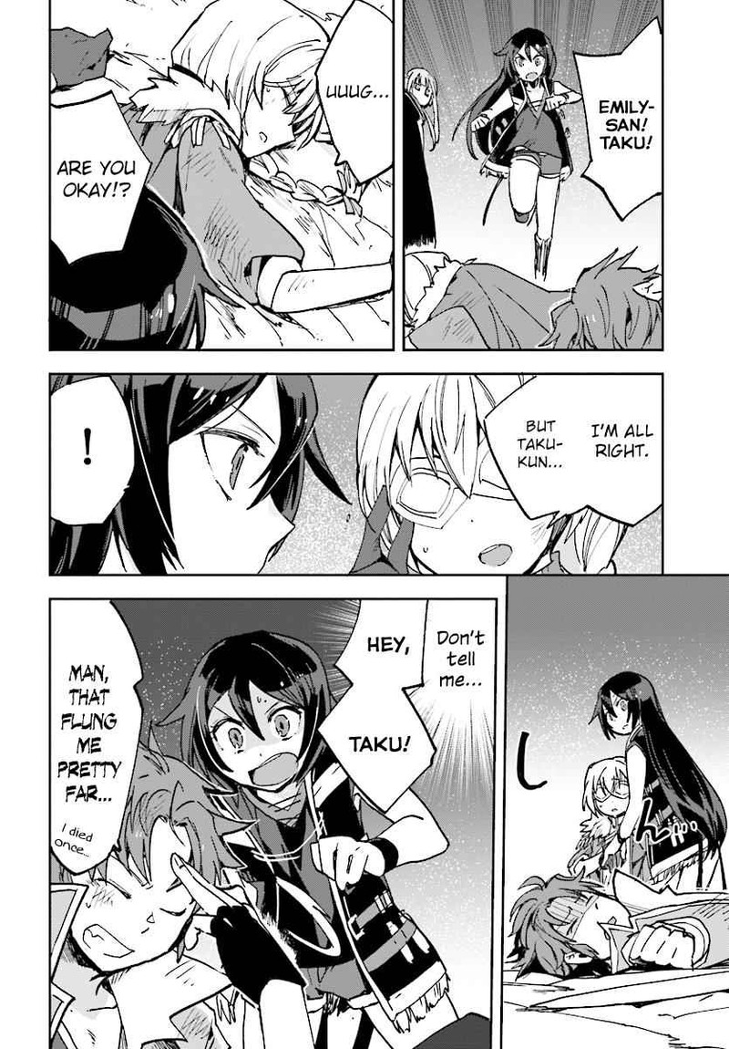 Only Sense Online Chapter 49 Page 26