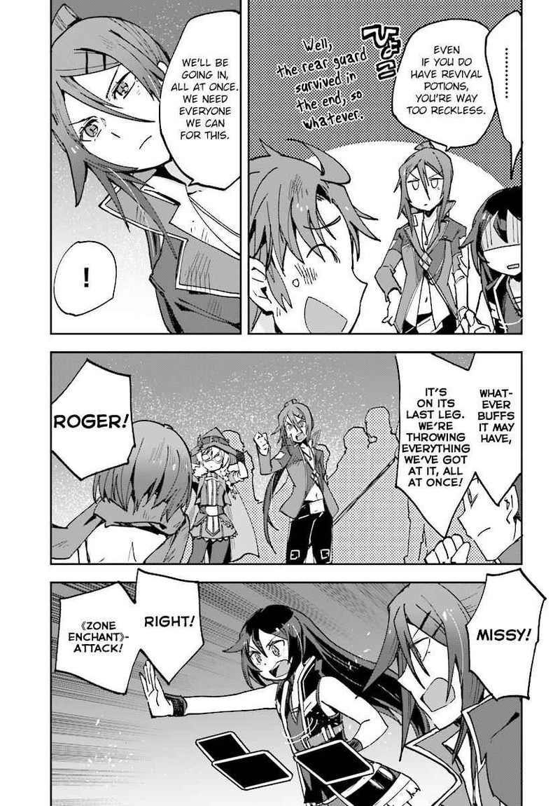 Only Sense Online Chapter 49 Page 27