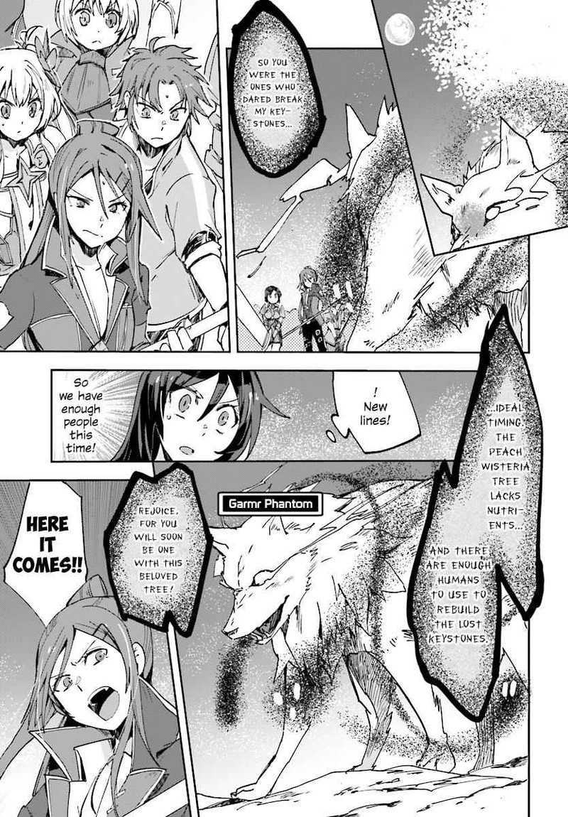 Only Sense Online Chapter 49 Page 3