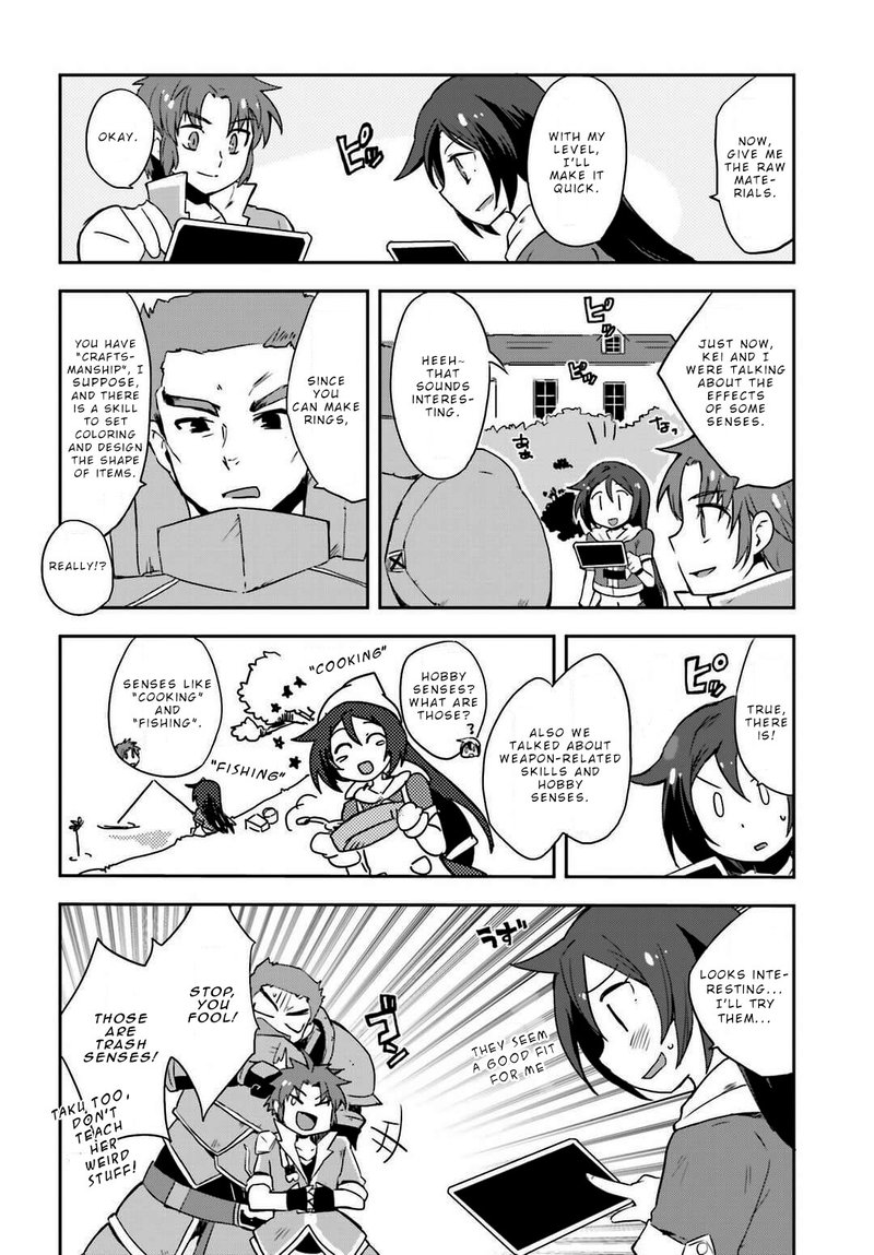Only Sense Online Chapter 5 Page 10