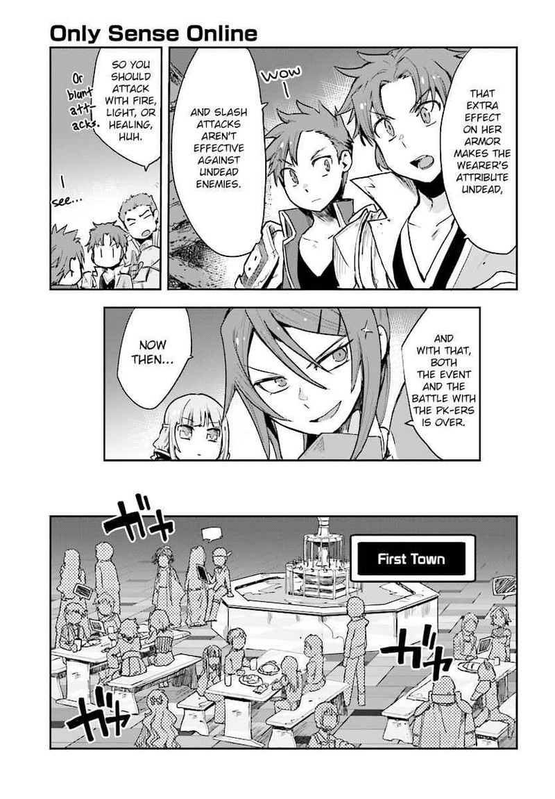 Only Sense Online Chapter 50 Page 11