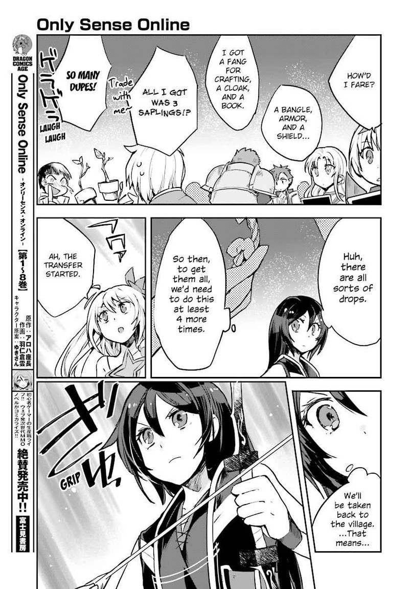 Only Sense Online Chapter 50 Page 3