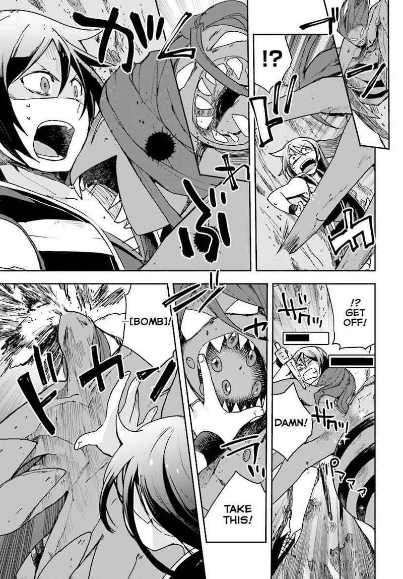 Only Sense Online Chapter 52 Page 7