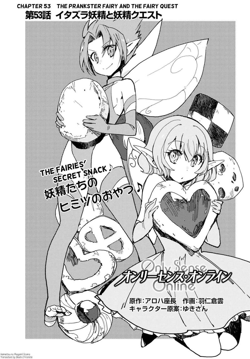 Only Sense Online Chapter 53 Page 1