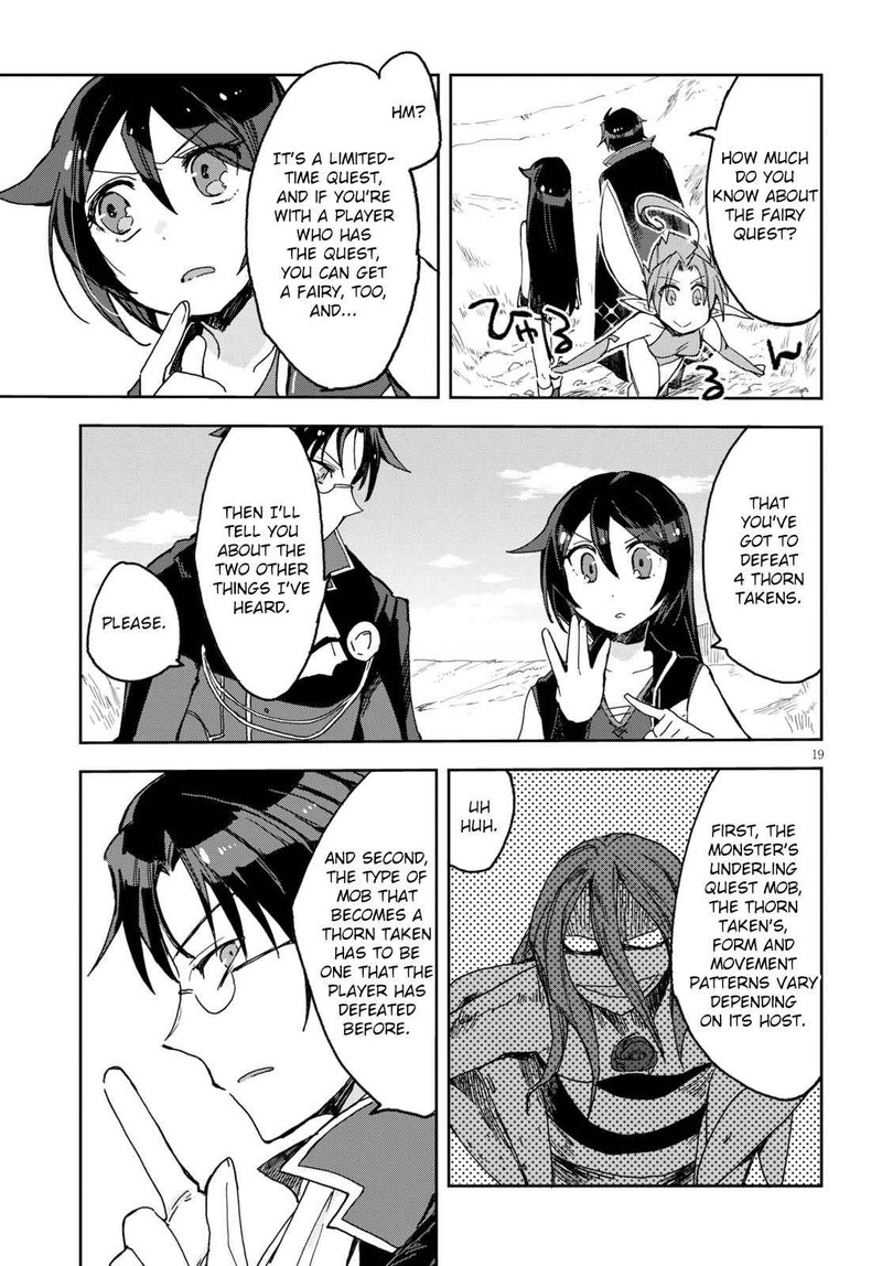 Only Sense Online Chapter 53 Page 19