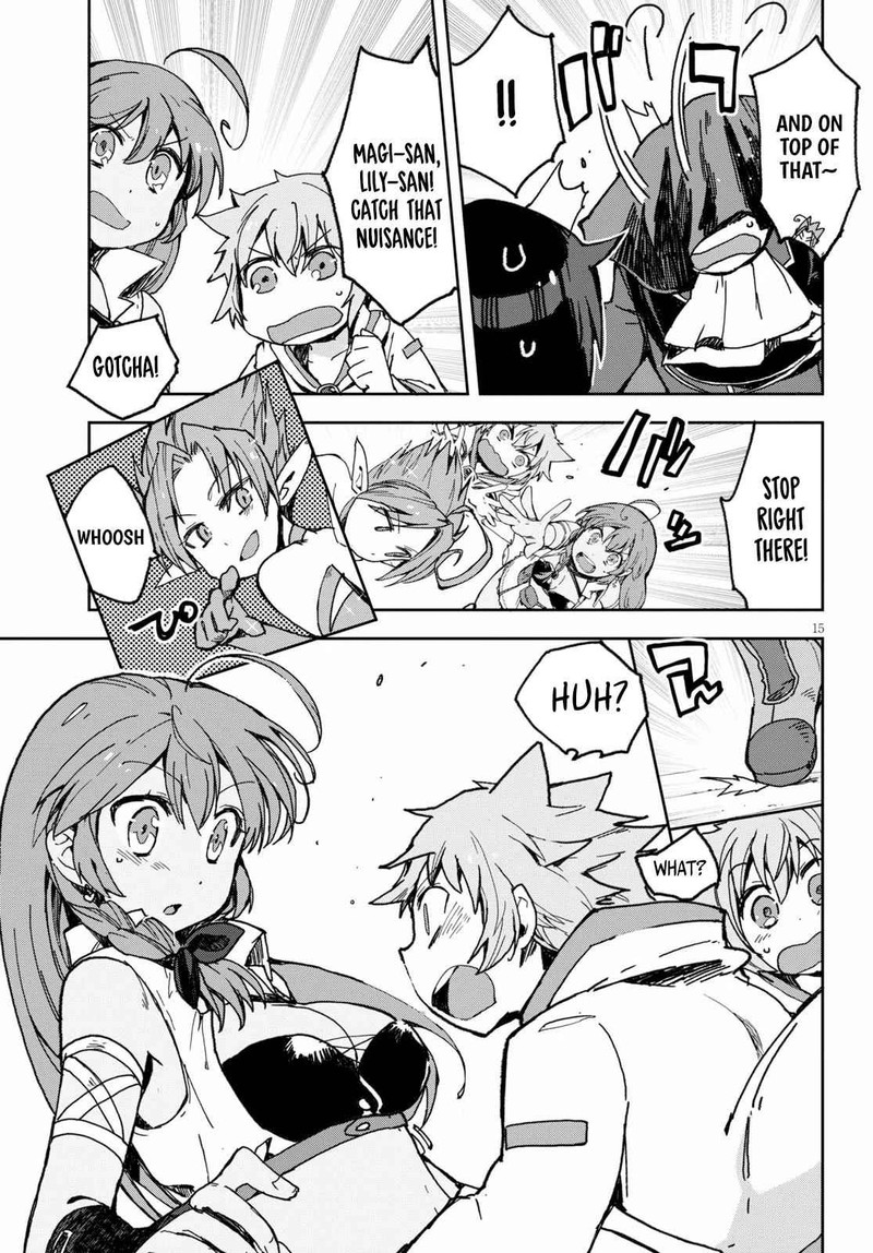 Only Sense Online Chapter 54 Page 16