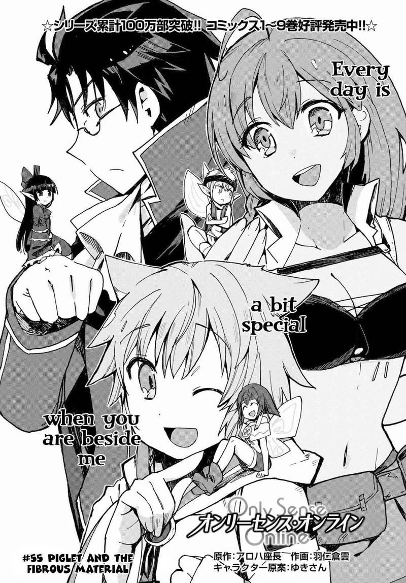 Only Sense Online Chapter 55 Page 1