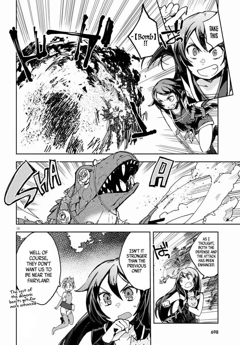 Only Sense Online Chapter 55 Page 16