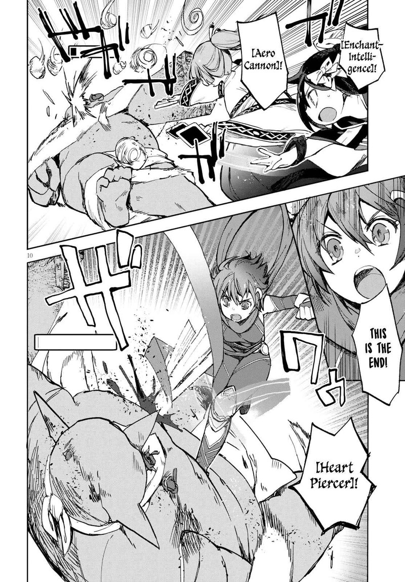 Only Sense Online Chapter 57 Page 10