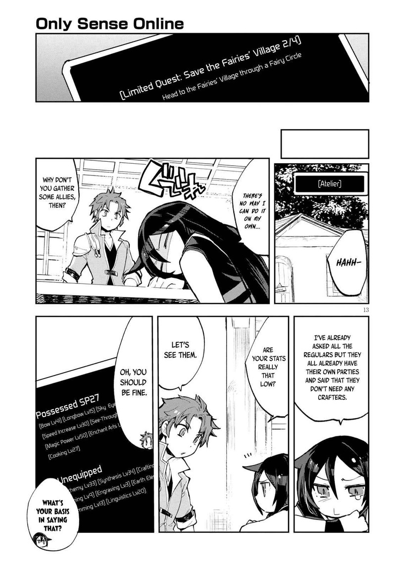 Only Sense Online Chapter 57 Page 13