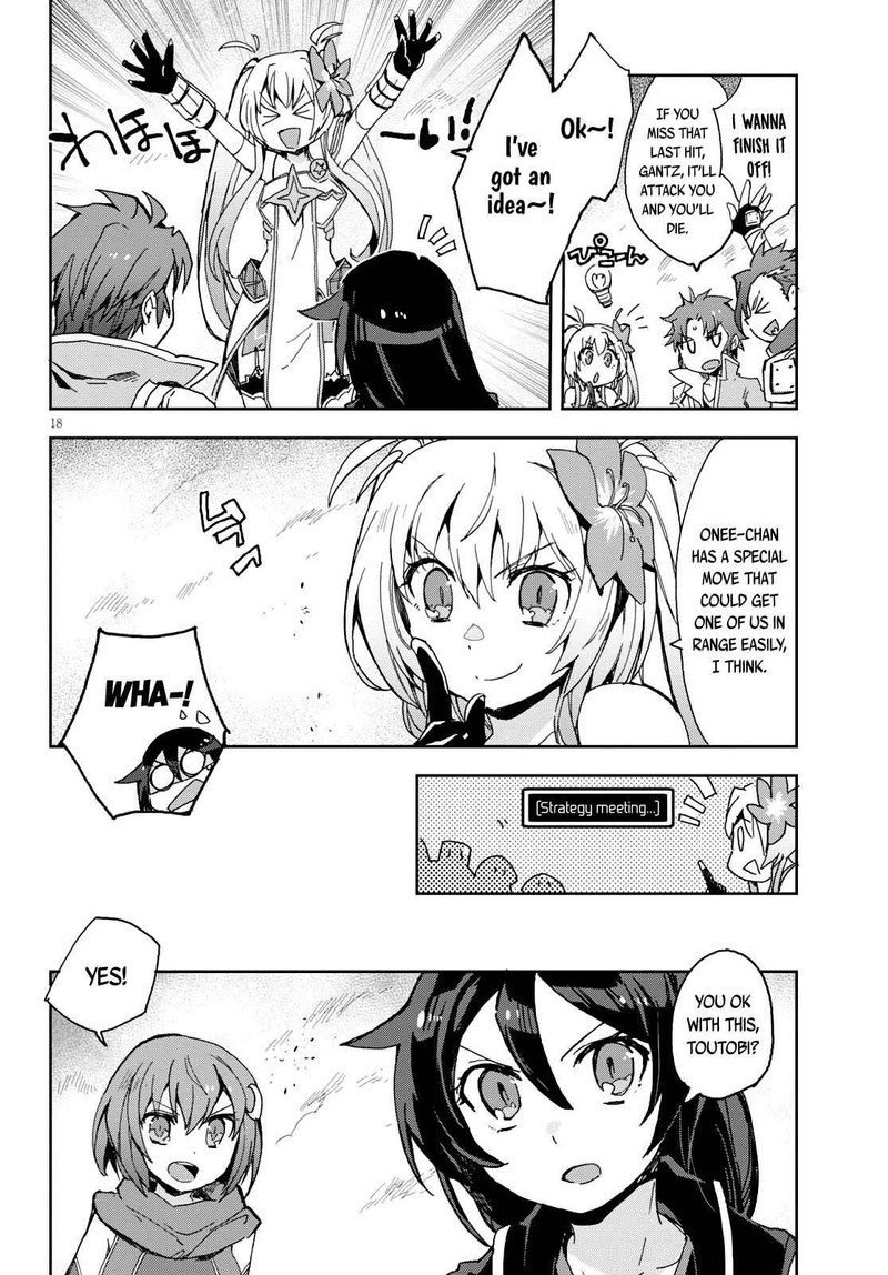 Only Sense Online Chapter 58 Page 18