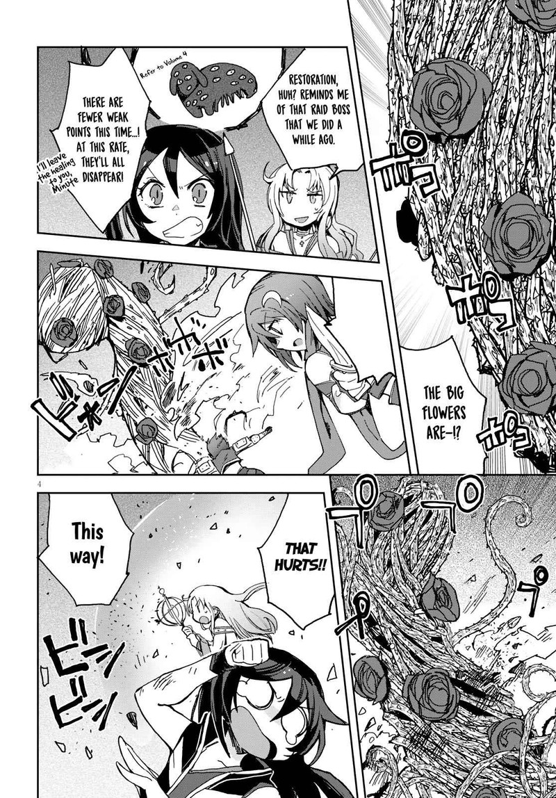 Only Sense Online Chapter 58 Page 4