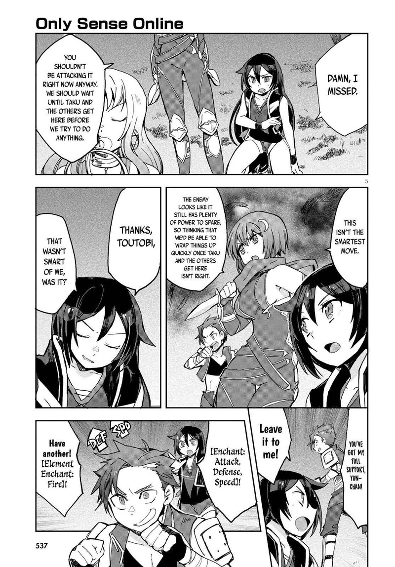 Only Sense Online Chapter 58 Page 5