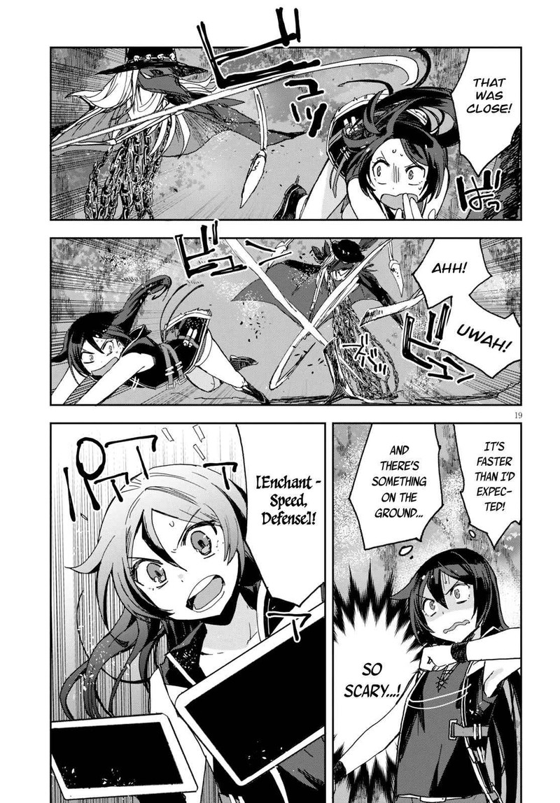 Only Sense Online Chapter 59 Page 19