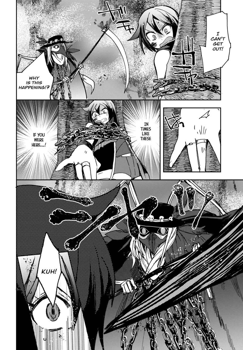 Only Sense Online Chapter 59 Page 24