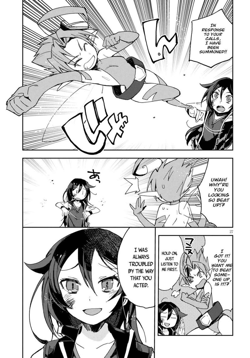 Only Sense Online Chapter 59 Page 27