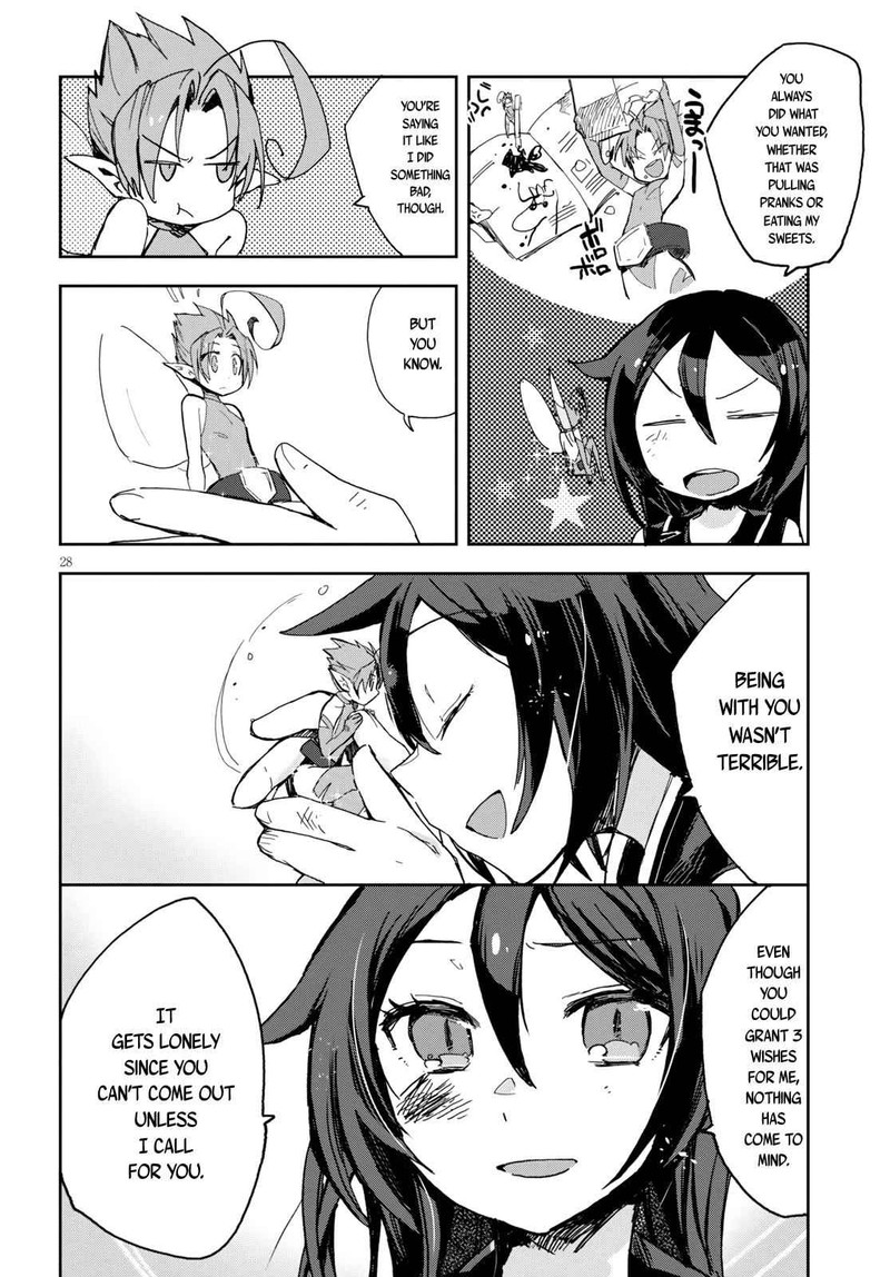 Only Sense Online Chapter 59 Page 28