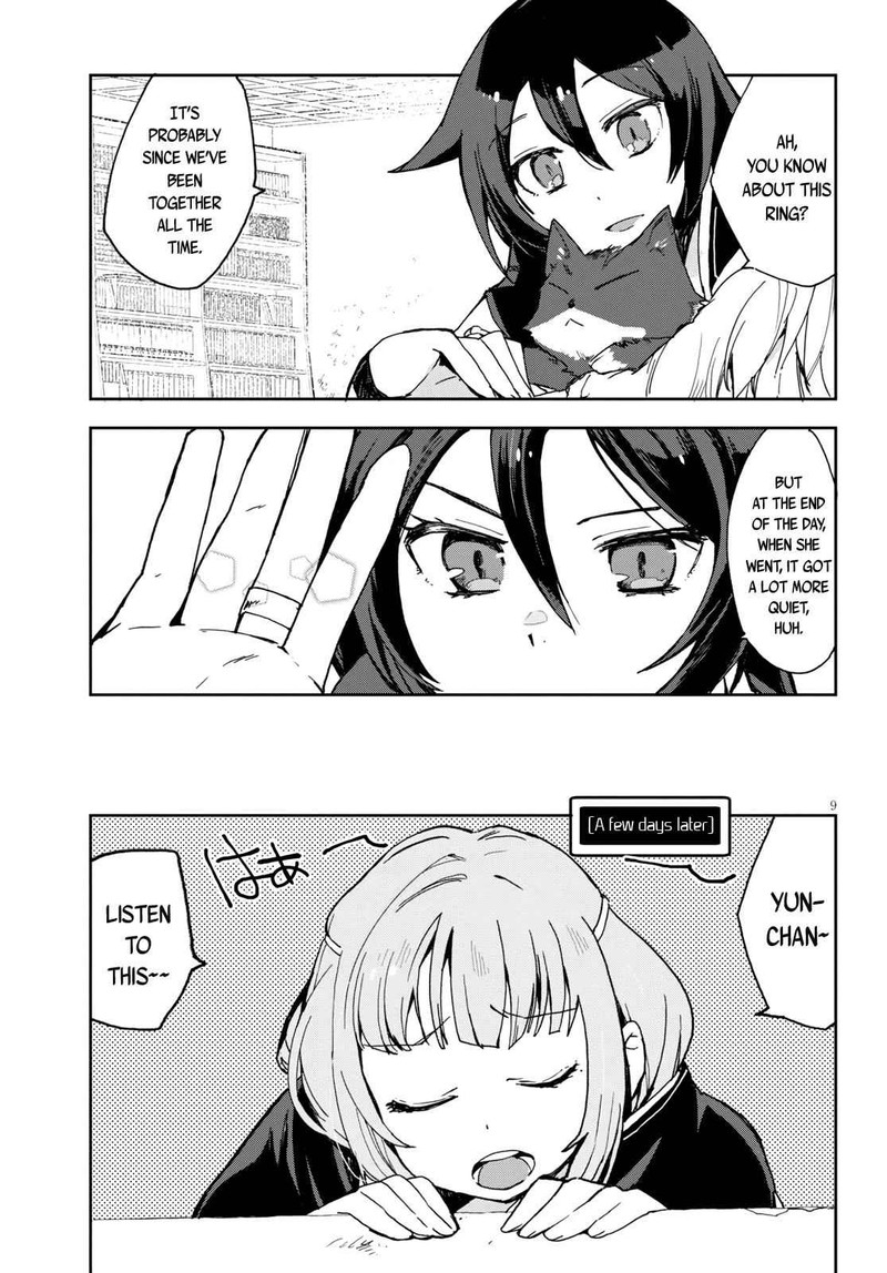 Only Sense Online Chapter 59 Page 9