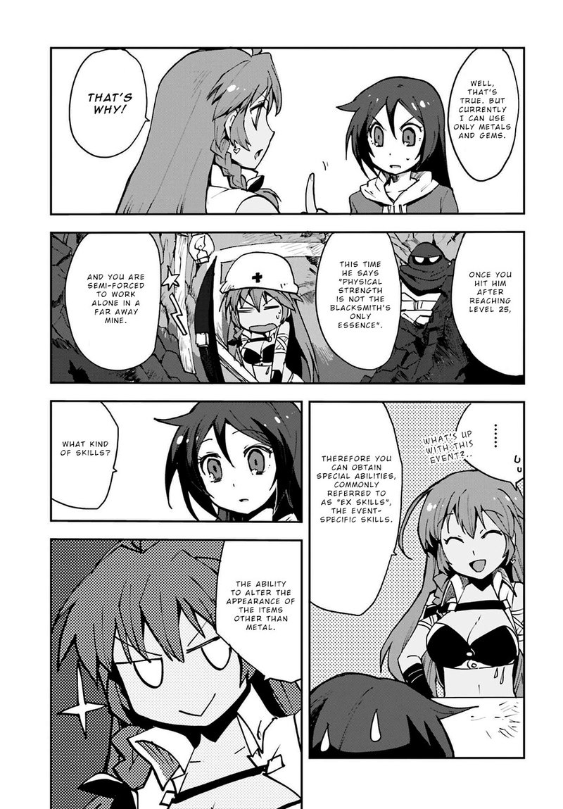 Only Sense Online Chapter 6 Page 9