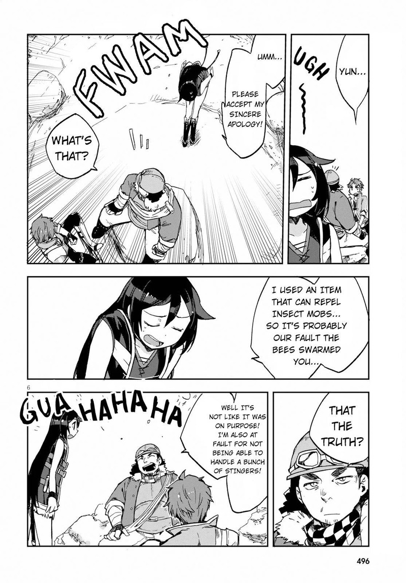 Only Sense Online Chapter 61 Page 6