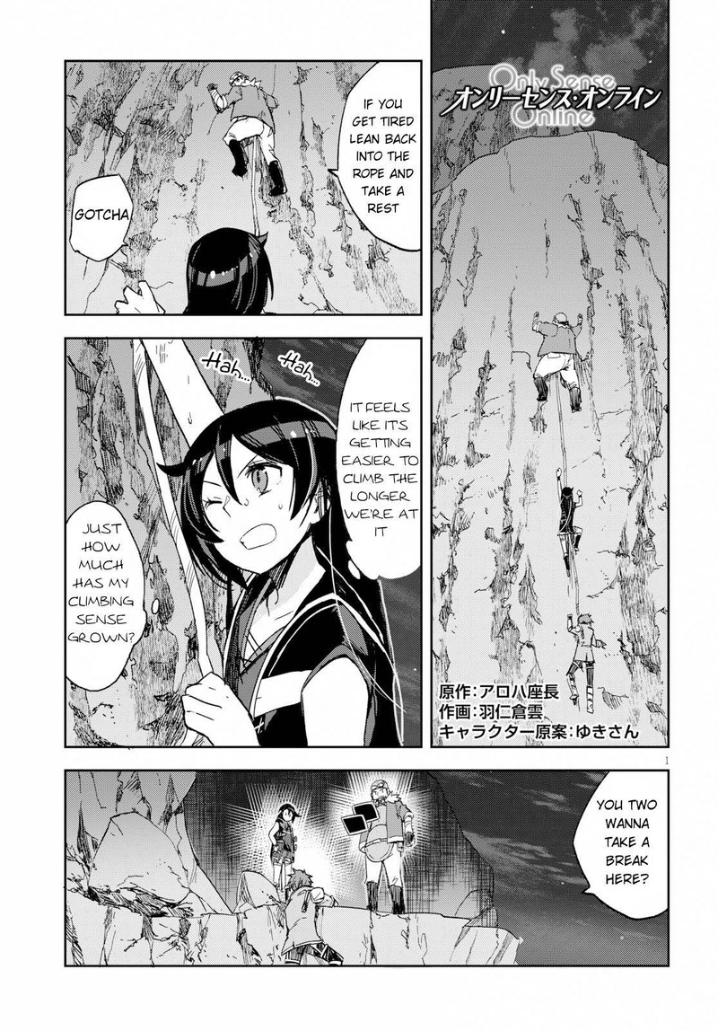 Only Sense Online Chapter 62 Page 1