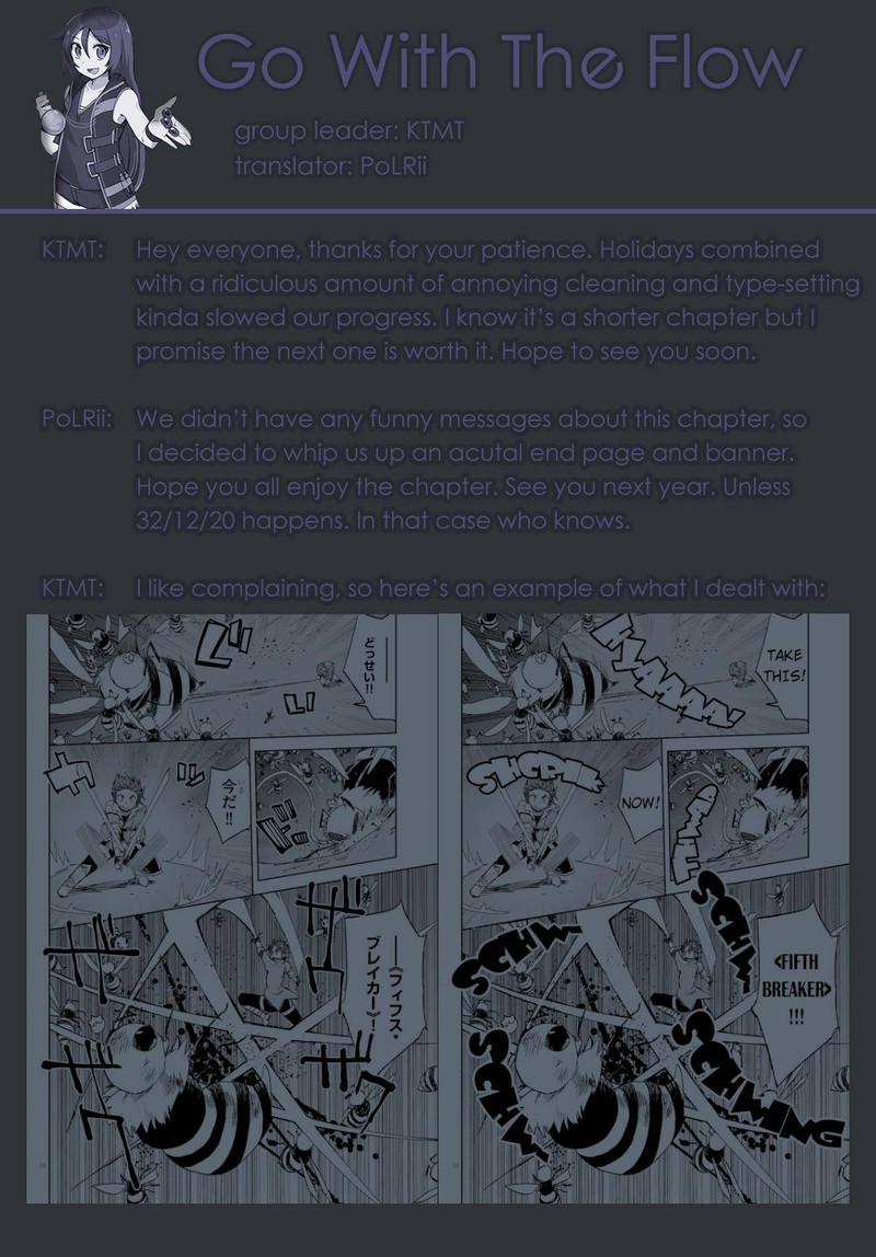 Only Sense Online Chapter 62 Page 19