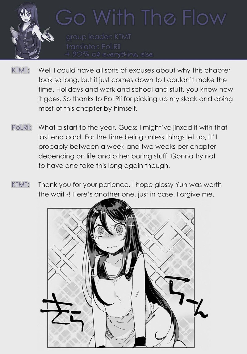 Only Sense Online Chapter 63 Page 31