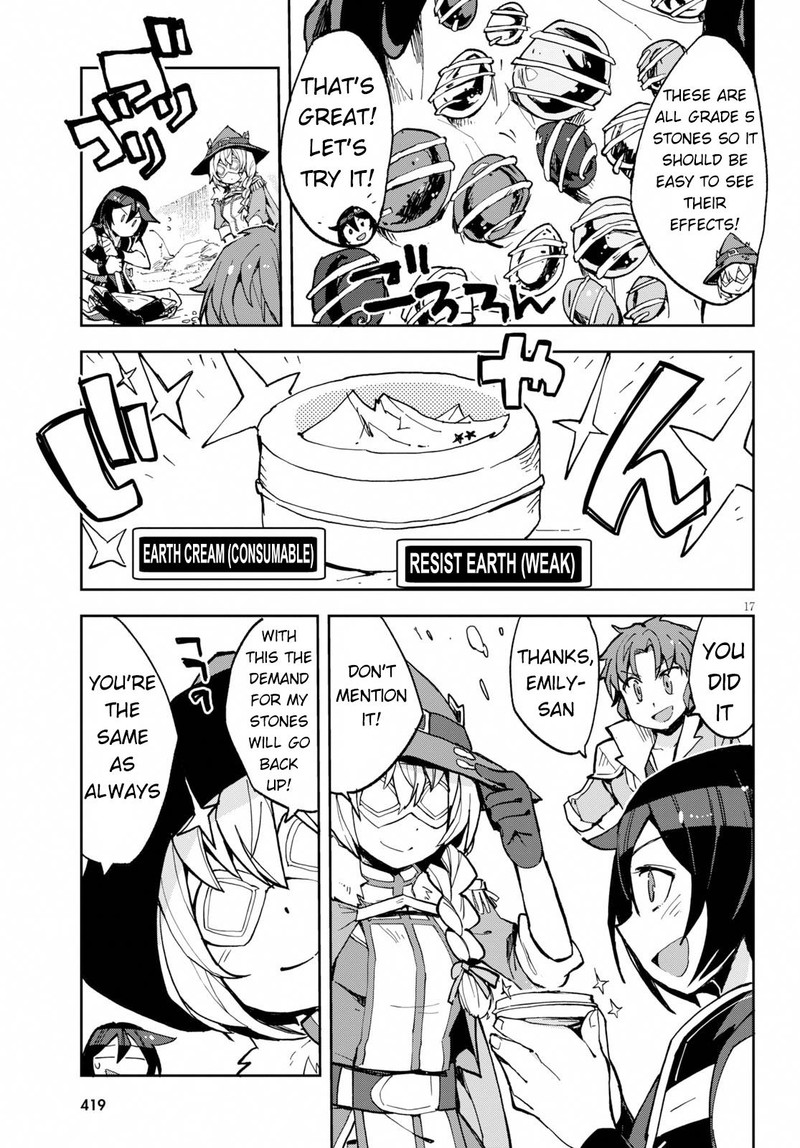 Only Sense Online Chapter 64 Page 17