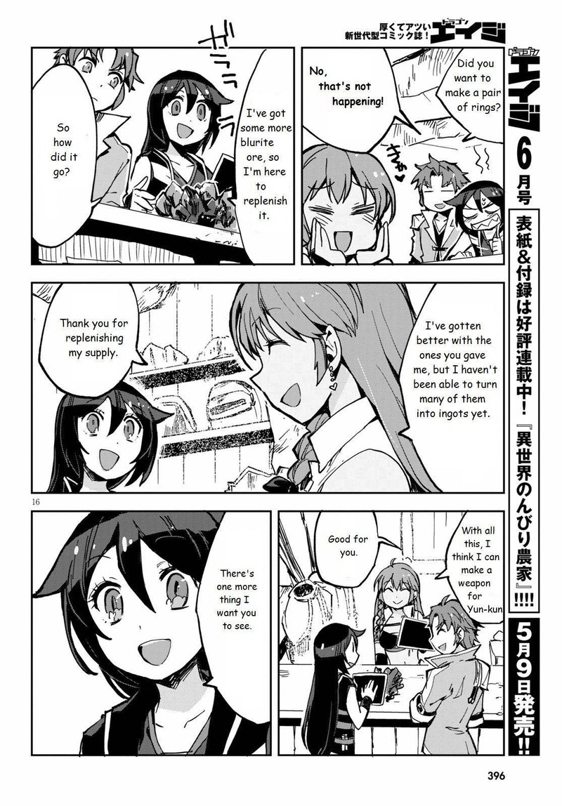 Only Sense Online Chapter 65 Page 16