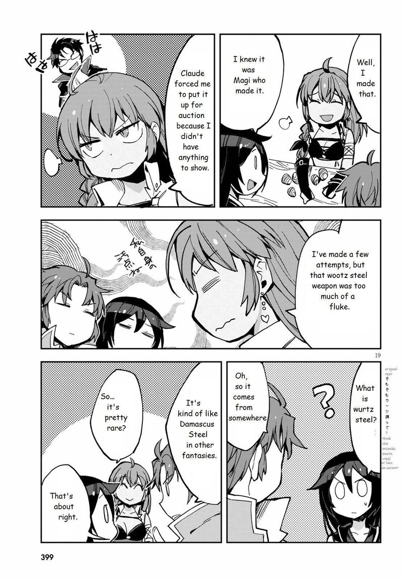 Only Sense Online Chapter 65 Page 19