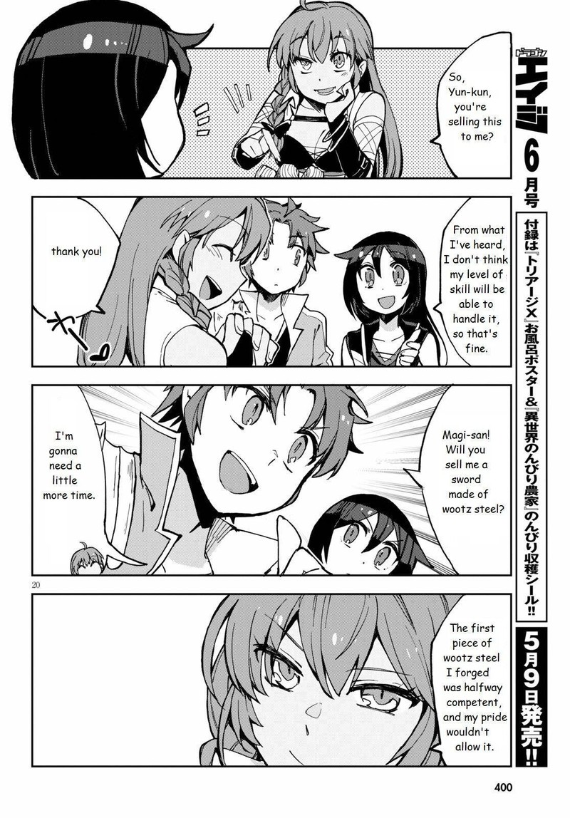 Only Sense Online Chapter 65 Page 20