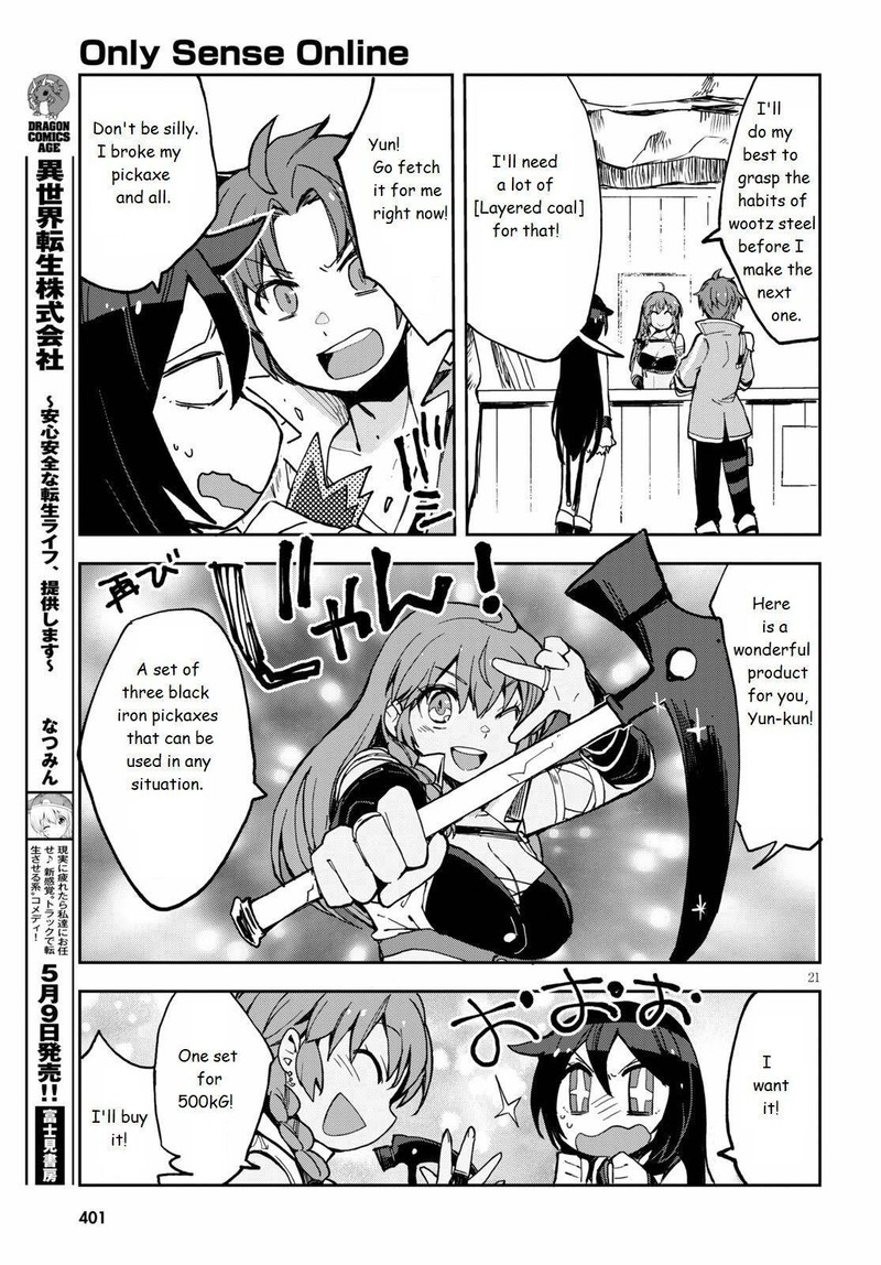 Only Sense Online Chapter 65 Page 21